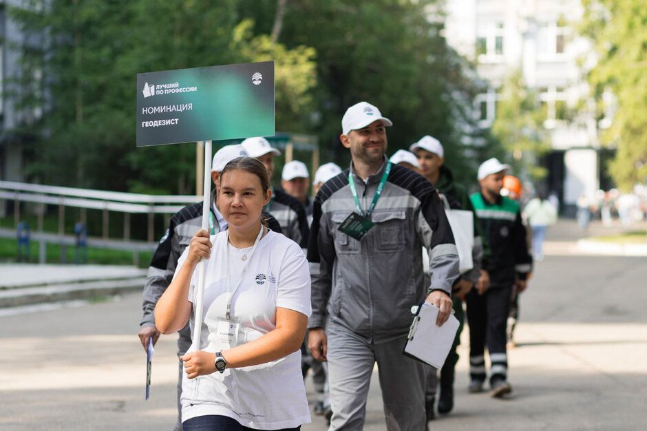 Фестиваль профессий 2024 года. Фото ООО «ИНК»