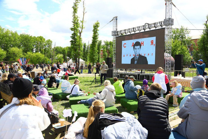 Кинотеатр под открытым небом. Фото пресс-службы администрации Иркутска