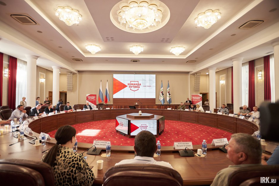 Церемония вручения премии