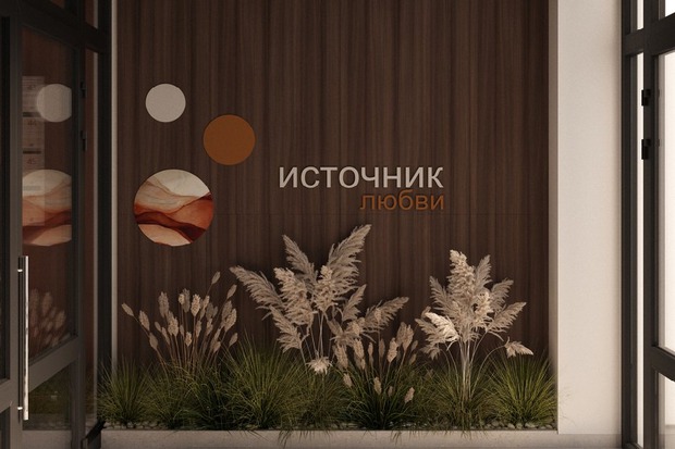 Лобби