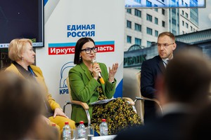 Спикеры