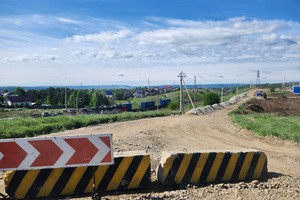 Фото из телеграм-канала Леонида Фролова