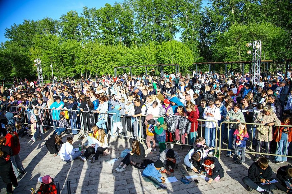 Лото. Фото пресс-службы администрации Иркутска