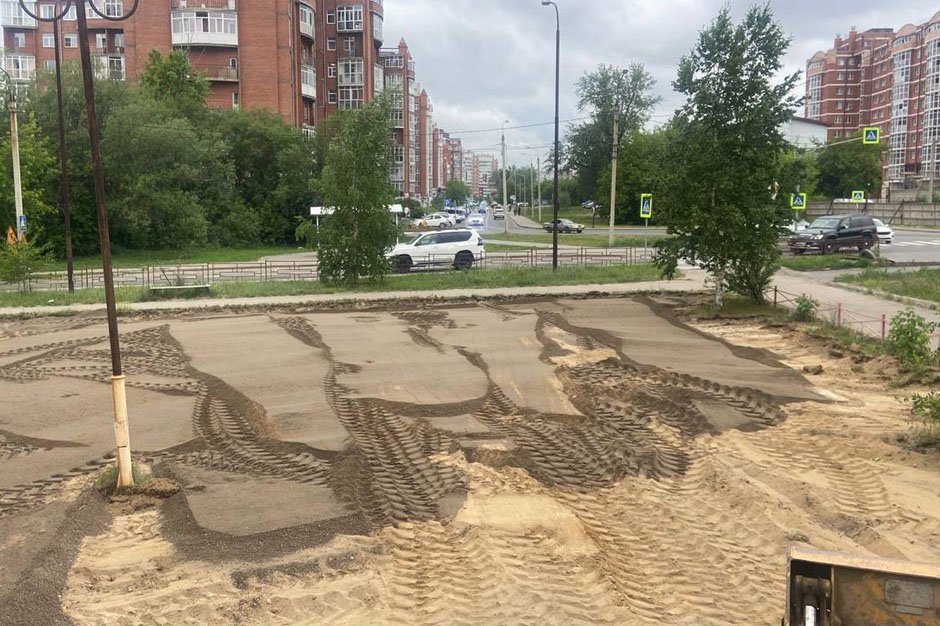Фото из телеграм-канала Александра Друзенко