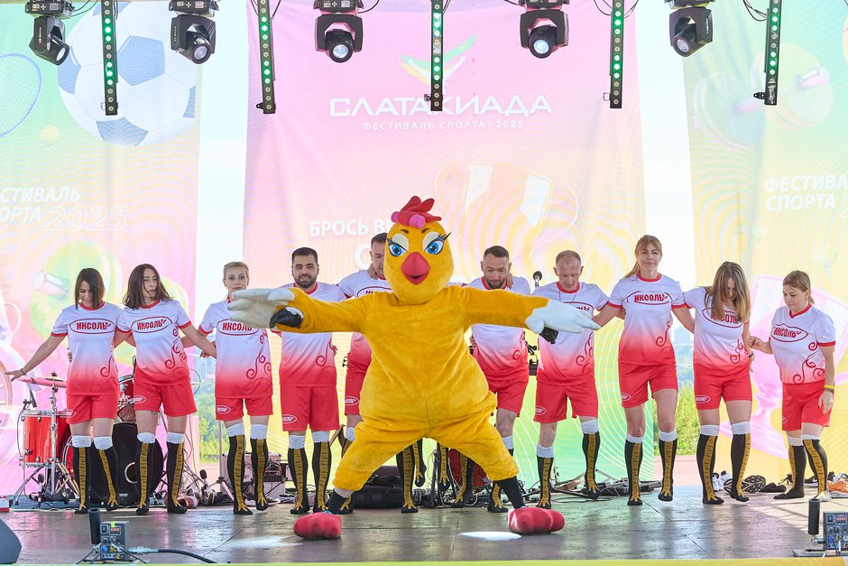 Участники