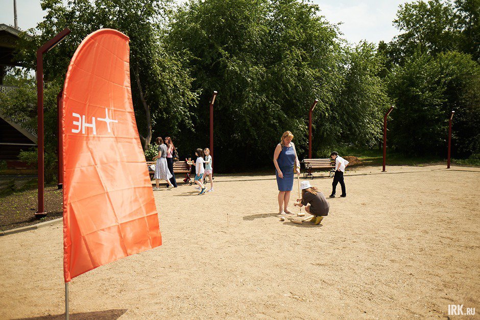 Крокет. Фото Маргариты Романовой, IRK.ru