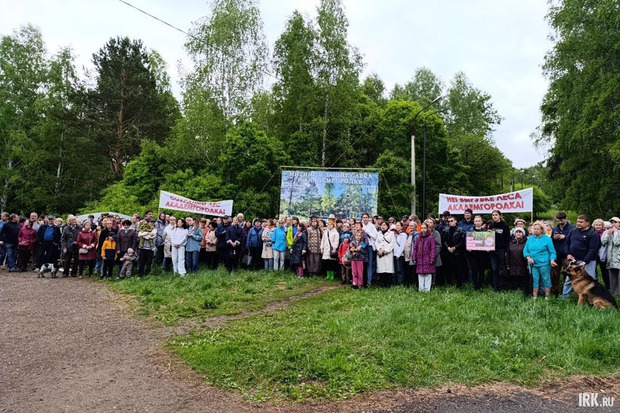 Митинг в роще Академгородка. Фото IRK.ru