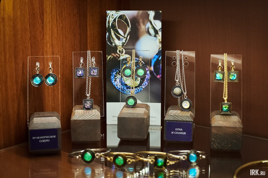 Комплекты украшений