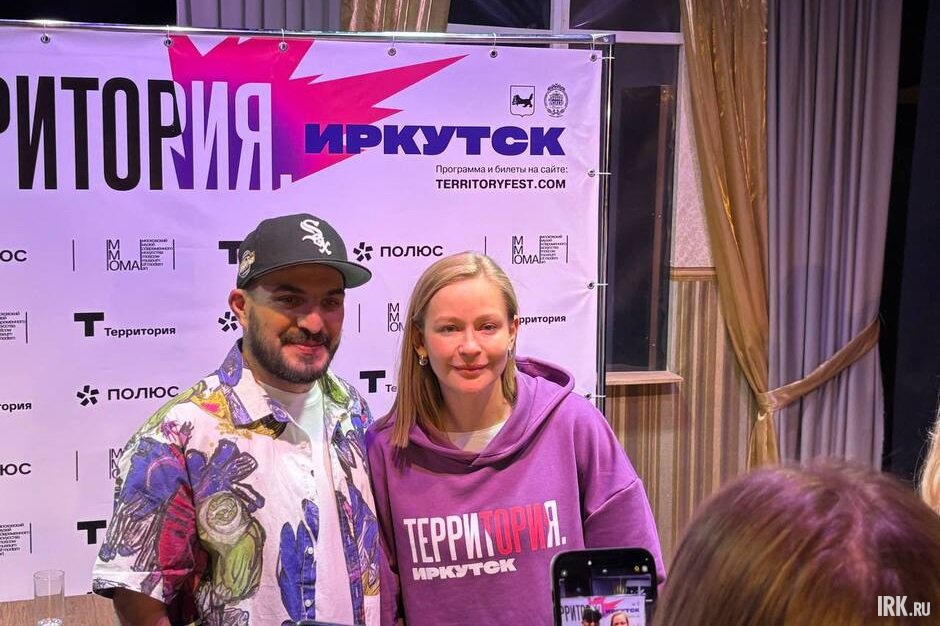 Юлия Пересильд с иркутскими поклонниками Юлия Пересильд с иркутскими поклонниками