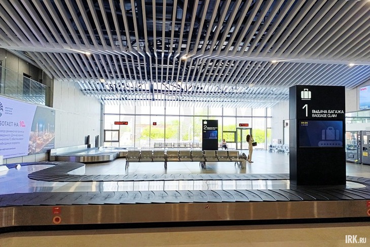 Фото Ольги Фонарёвой, IRK.ru