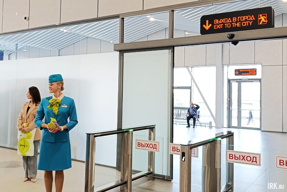 Фото Ольги Фонарёвой, IRK.ru