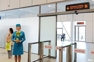 Фото Ольги Фонарёвой, IRK.ru