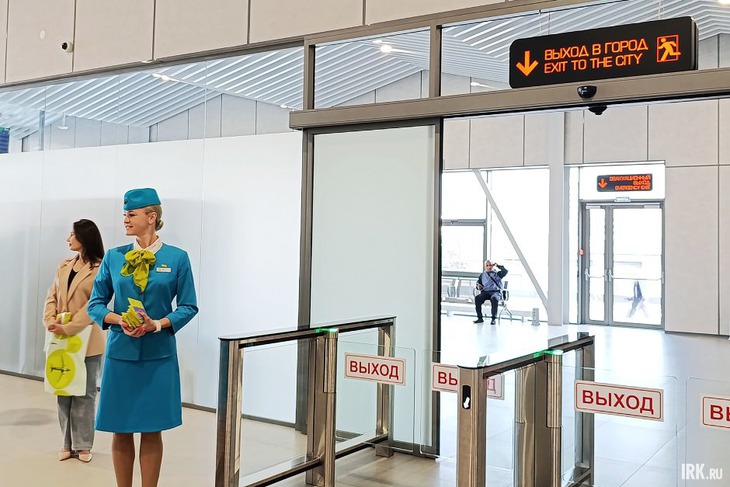 Фото Ольги Фонарёвой, IRK.ru