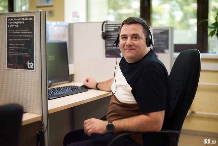 Каждому сотруднику доступен ряд льгот. Фото Маргариты Романовой, IRK.ru