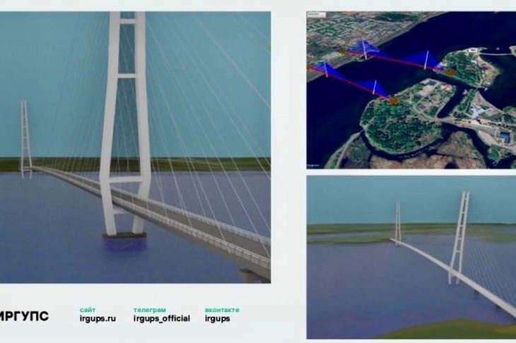 Фото предоставлено пресс-службой думы Иркутска
