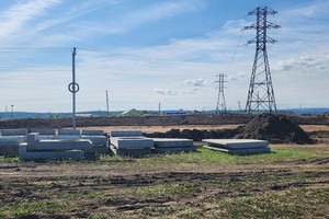 Фото из телеграм-канала Леонида Фролова