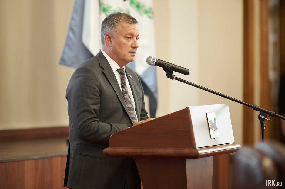 Губернатор Игорь Кобзев