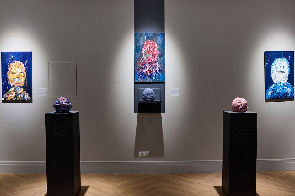 Выставка «Видимо-невидимо»