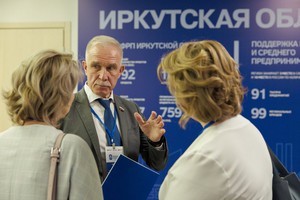 Участники