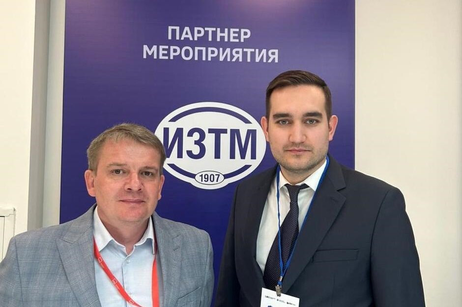 Представители ИЗТМ Представители ИЗТМ