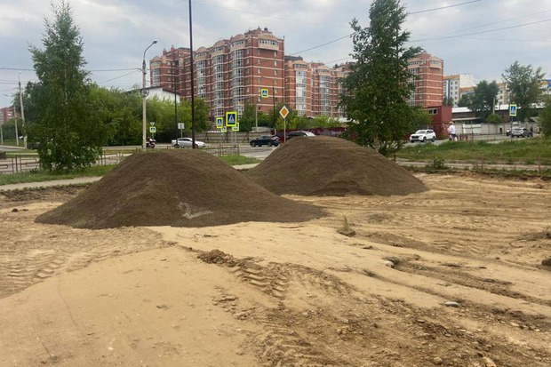 Фото из телеграм-канала Александра Друзенко