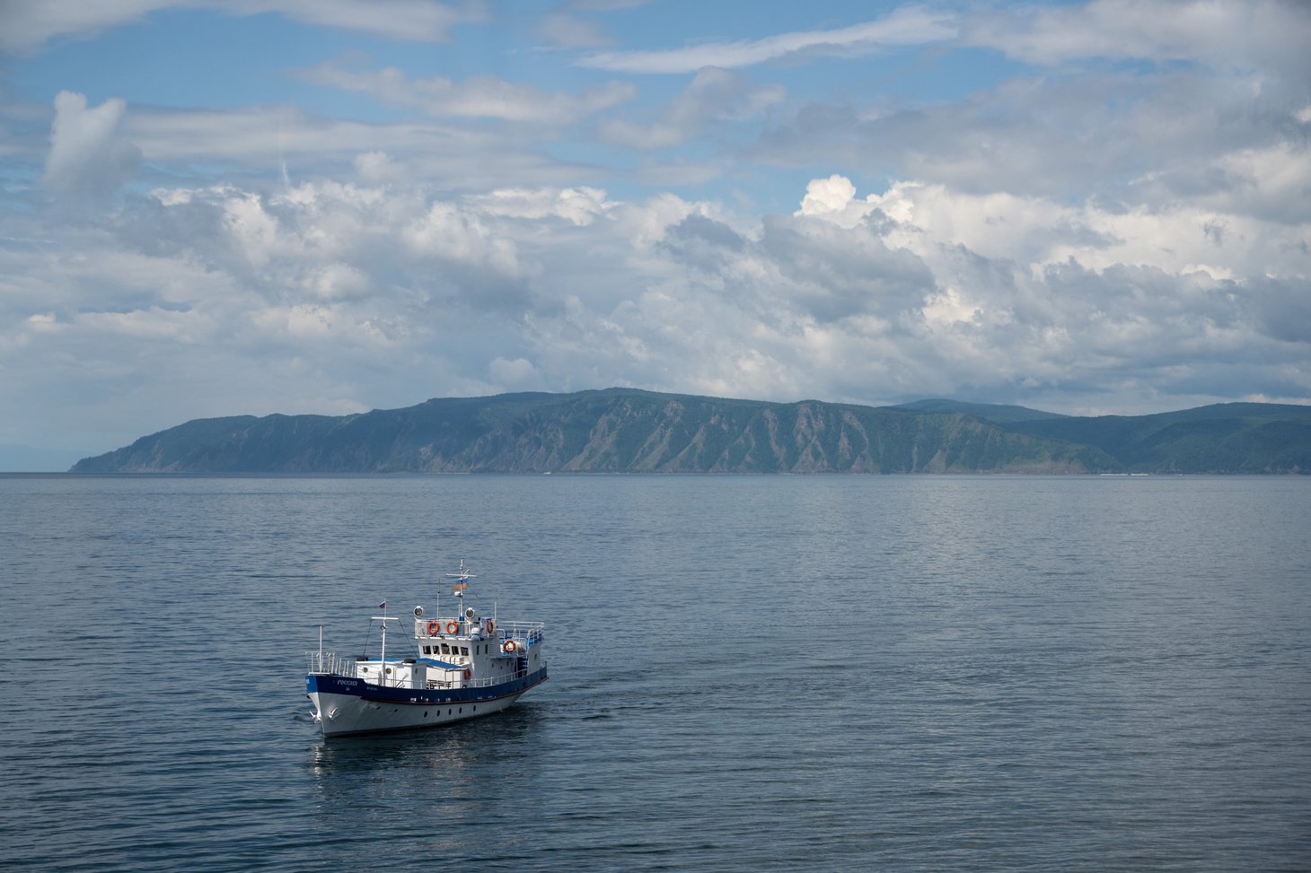 Байкал