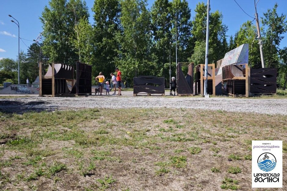 Сборка памп-трека. Фото проекта «Иркутская волна»