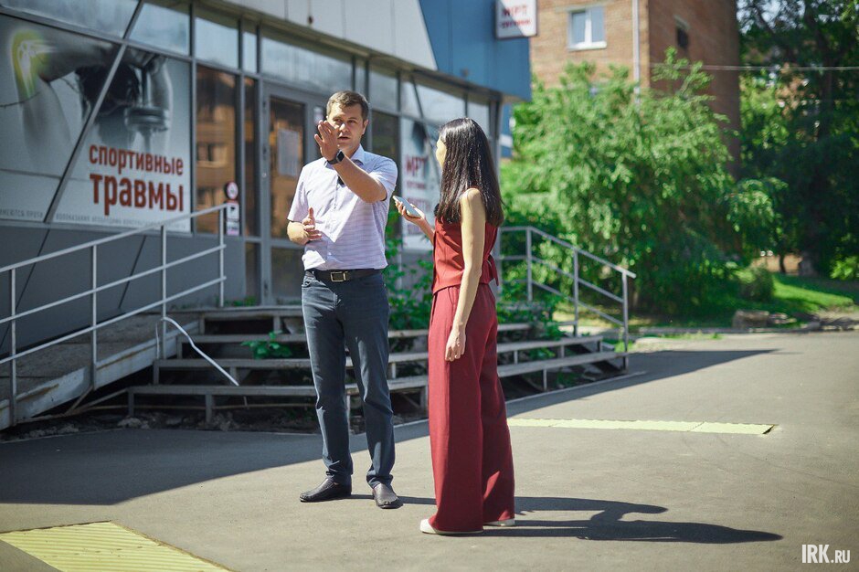 Улица Трилиссера