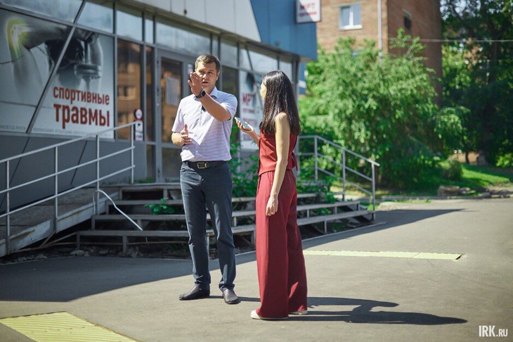 Улица Трилиссера