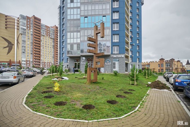 Озеленение территории. Фото Маргариты Романовой, IRK.ru