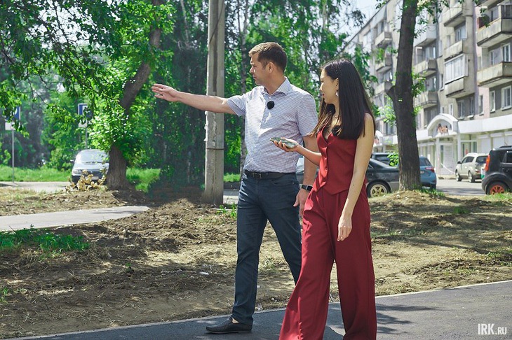 Пешеходная дорожка