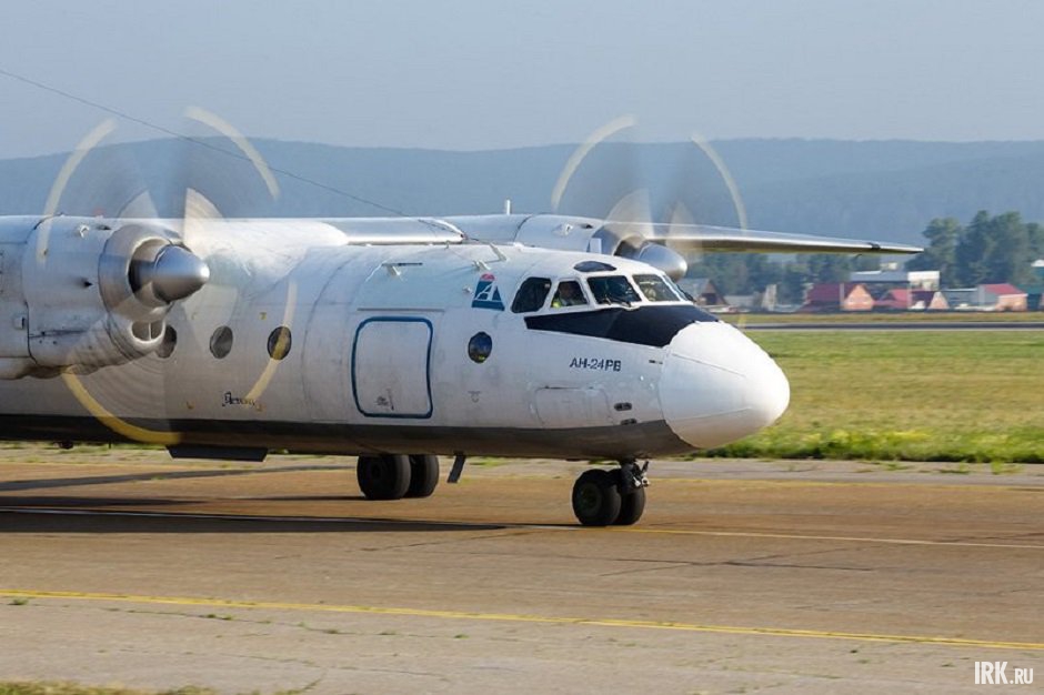 Самолёт Ан-24РВ. Фото из архива IRK.ru Самолёт Ан-24РВ. Фото из архива IRK.ru