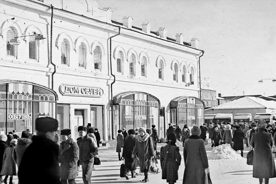 В советское время в этом здании располагался «Дом обуви». Фото предоставлено пресс-службой «Гайдай Центра»