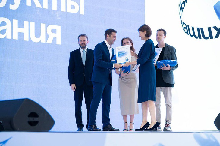 Церемония награждения. Фото предоставлено Александром Деевым