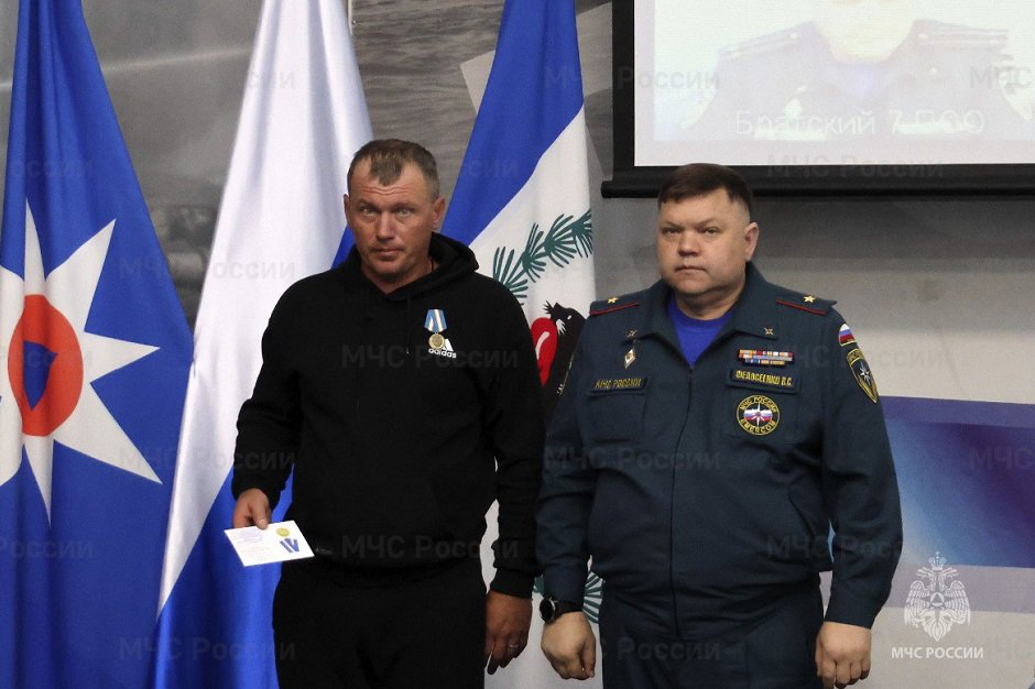 Фото пресс-службы ГУ МЧС России по Иркутской области