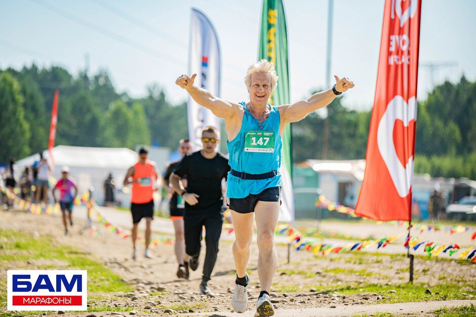 Бегуны. Фото ООО «Марафоны БАМ»