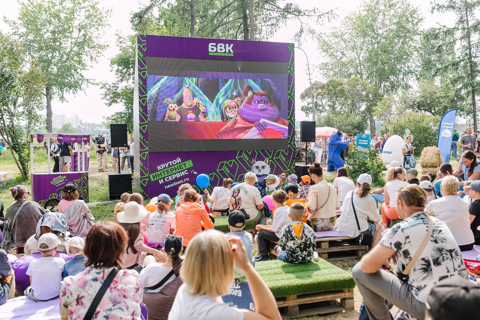 «Сытый бабр»