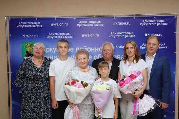 Семья. Фото пресс-службы администрации Иркутского района