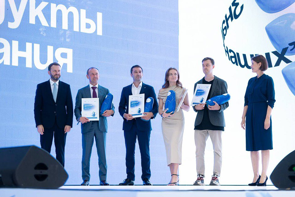 Церемония награждения. Фото предоставлено Александром Деевым