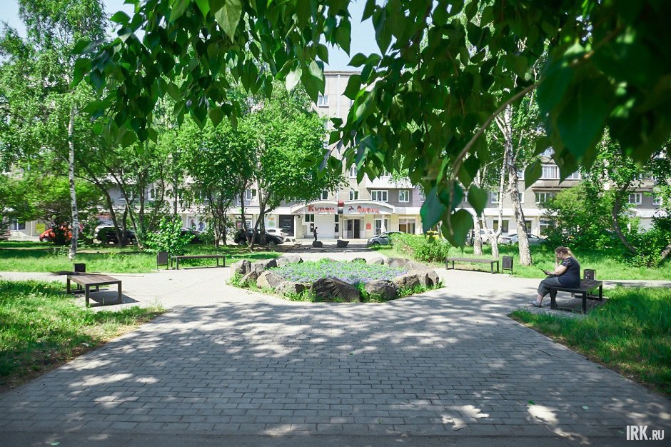 Парк напротив дома №14