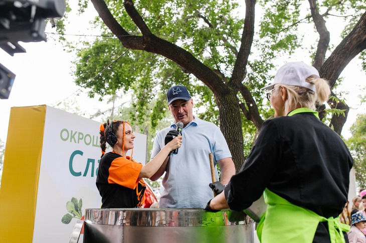 «Сытый бабр»