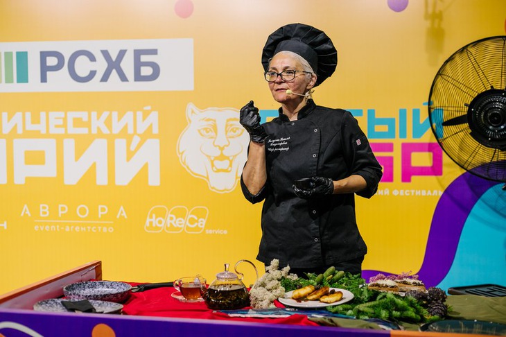 «Сытый бабр»