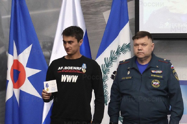 Фото пресс-службы ГУ МЧС России по Иркутской области