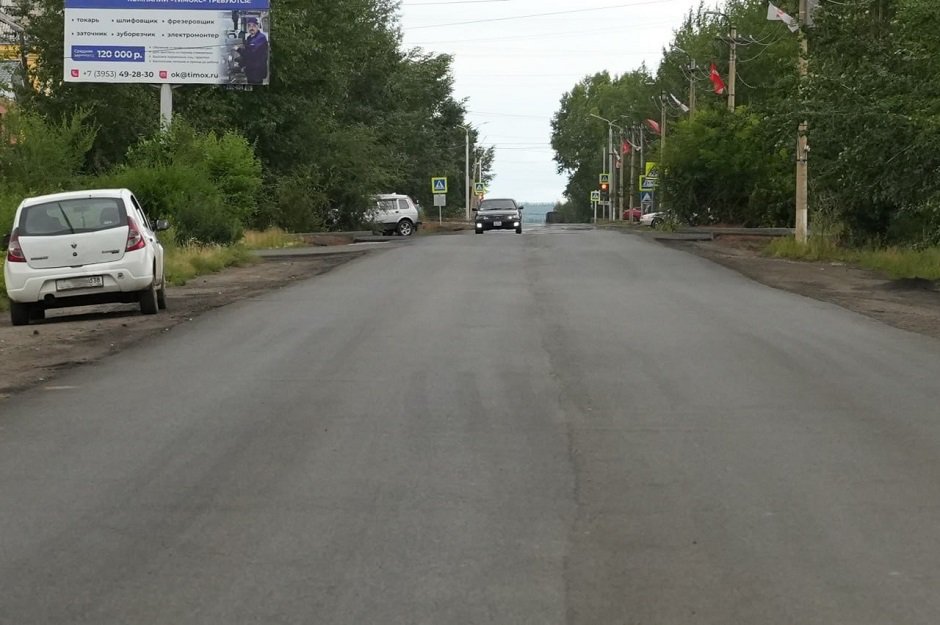 Фото пресс-службы правительства региона