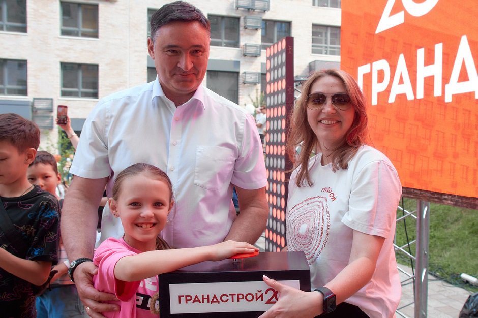 Открытие ЖК