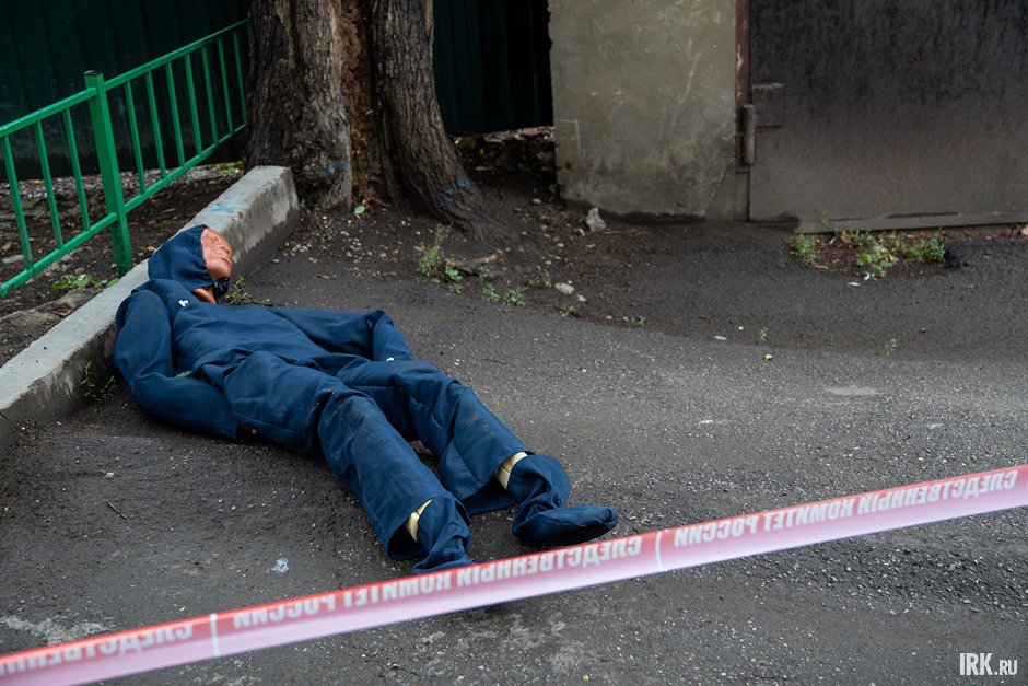 Сосед Манекенович. Фото Алексея Литвинцева