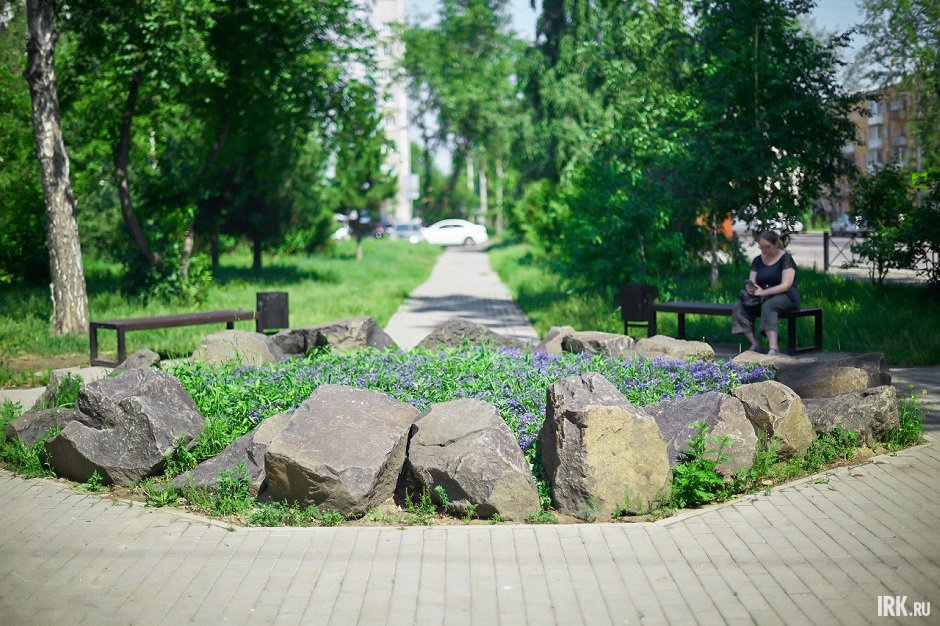 Парк напротив дома №14