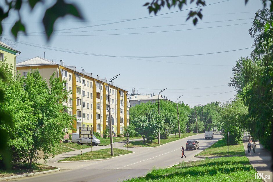 Улица Трилиссера