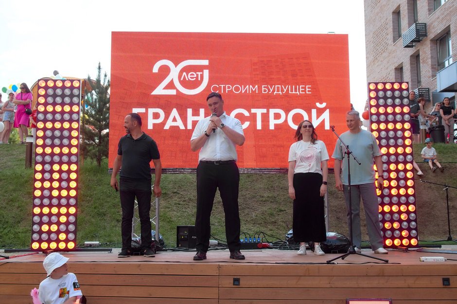 Открытие ЖК