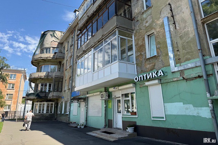 Дом расположен в Пионерском переулке, 10. Фото IRK.ru